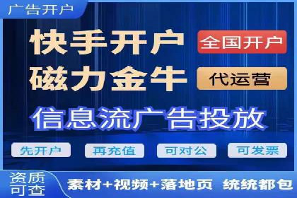 竞品分析下的SEM竞价代运营实战案例分享